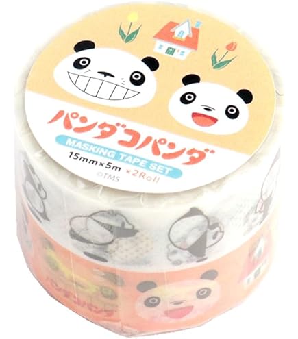 パンダ2点セット 各20本を半年ぶりに再販売！】パンダのレトロ顔が大好評のSEIKO